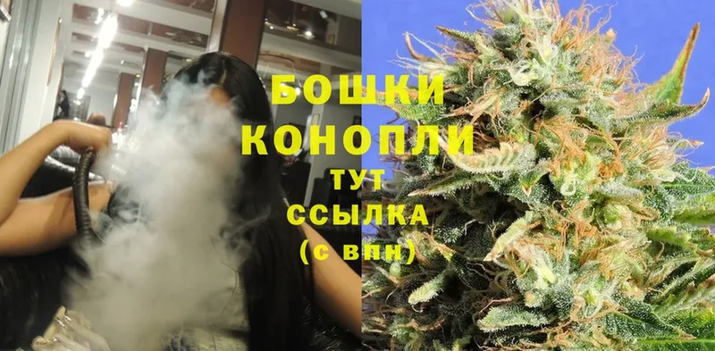 МЕГА ССЫЛКА  Разумное  МАРИХУАНА SATIVA & INDICA 